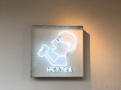 -喜茶(上海打浦桥日月光gelato lab+店)