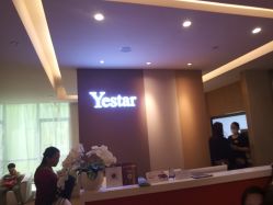 -Yestar艺星医疗美容医院