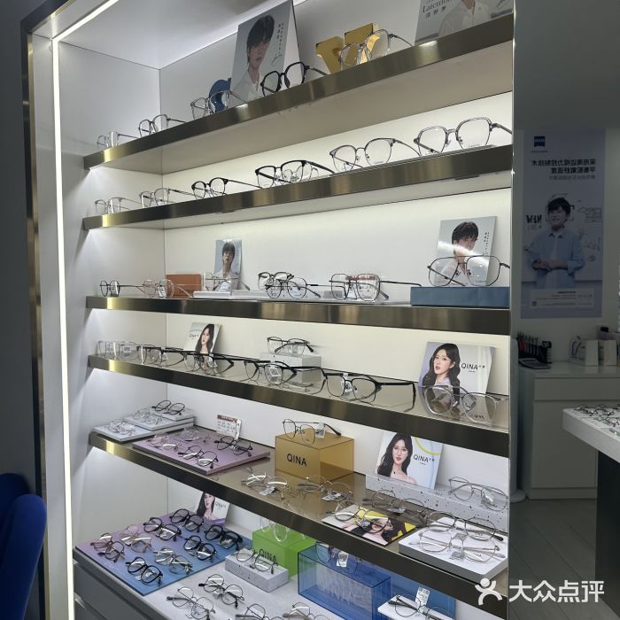 视野联行眼镜蔡司·依视路官方授权店(顺城店)图片