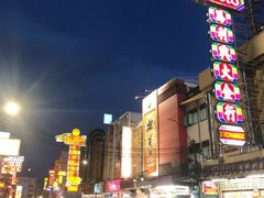-唐人街(耀华力路)