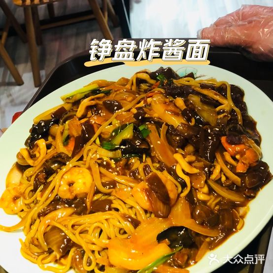 韩庭韩国料理(南大街店)