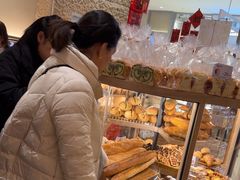 -山崎面包(苏州中心店)