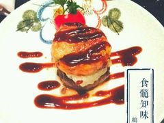 android_upload_pic-九洲喜来登酒店湖月日餐厅