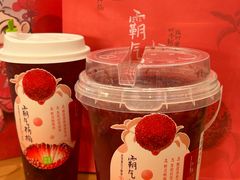 -奈雪的茶(M+世纪都会广场店)