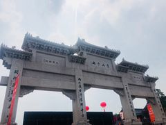 -少林寺景区