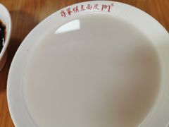 -蒋家槟豆面皮(友爱路店)