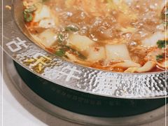 -古乐牛香鲜牛肉牛杂火锅(观前街店)