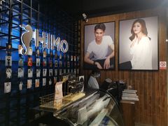 -海马体照相馆(天津世纪都会店)