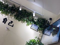 -00后的烤串·扬州地标烧烤(大运河博物馆店)