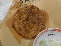 -香约老地方烧烤(九道街店)