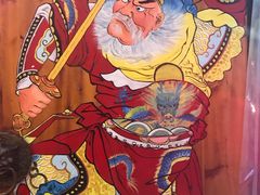 -湘里乡亲甲王二老店