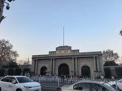 -南京中国近代史遗址博物馆(南京总统府)