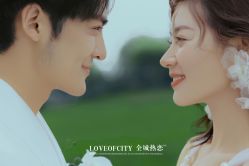 -全城热恋婚纱摄影(优质钻石店)