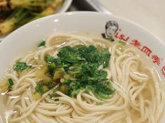 -老四季(南市场店)