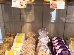 -好利来(阜成门店)