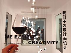 -设计共和 Design Republic