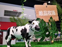 -盒马鲜生(悦峰店)