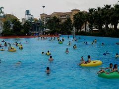 -平湖九龙山乐满地水上乐园