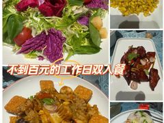 -北塘海鲜·天津菜(大光明桥旗舰店)