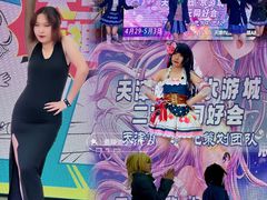 -鹏欣水游城