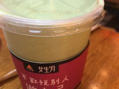 -乐凯撒披萨(中心书城店)