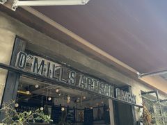 -O'mills Sourdough Bakery&Bistro(永嘉路店)