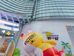 -VT101维多利广场