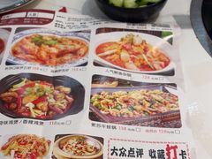 -聚味罗记大排檔·烧烤·鲜鱼杂·甲鱼煲(科学馆店)