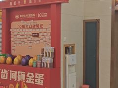 -佛山中大口腔医院·市二级口腔专科医院