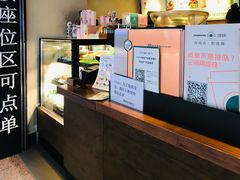 -星巴克(北京西站5号候车室)