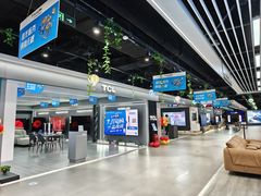 -苏宁易购(Suning Pro南京山西路店)