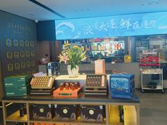 -连鹭海鲜·海肠捞饭·海胆饭(星海店)