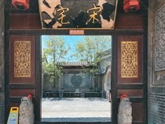 -清风小镇闯关东影视基地