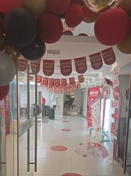-魔型社烫染店