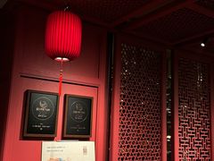 -湖滨28中餐厅·西湖宴·杭州君悦酒店