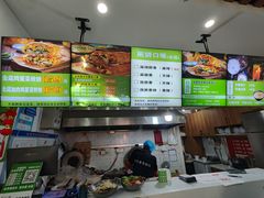 -舞素卷菜煎饼.糁汤(万达金街店)