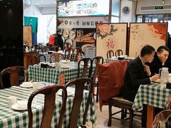 大堂-紫光园·烤鸭·北京菜(劲松店)