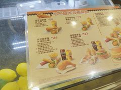 -德克士(五洲餐厅)