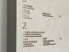-四川大学博物馆