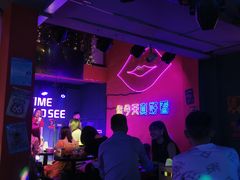 -好久不见网红乐队酒吧(鼓浪屿海底世界店)