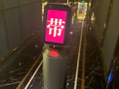 -INLOVE KTV(文一店)