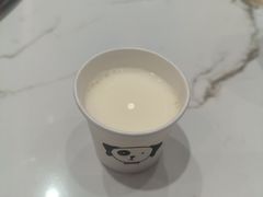 -撒拉人家.酸菜牦牛肉火锅