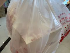 盒装鲜肉月饼-长发西饼(临顿路店)