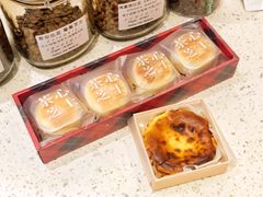 -好利来(龙首印象城店)