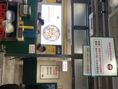 -晓彭肥肠鸡·泡椒鸡火锅(水木天地店)