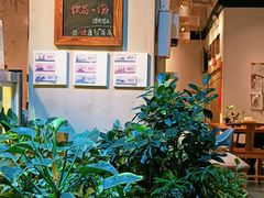 -山食间·中式营养轻餐(保利时光里店)