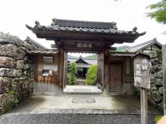 -三千院