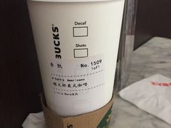 -星巴克(上海虹桥站2A检票口)
