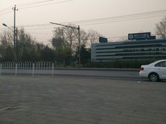 -大瓦窑(地铁站)