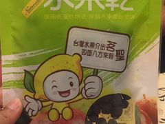 -九龙茶源文化园区